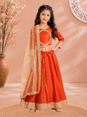 Red Brocade Lehenga with Net Dupatta